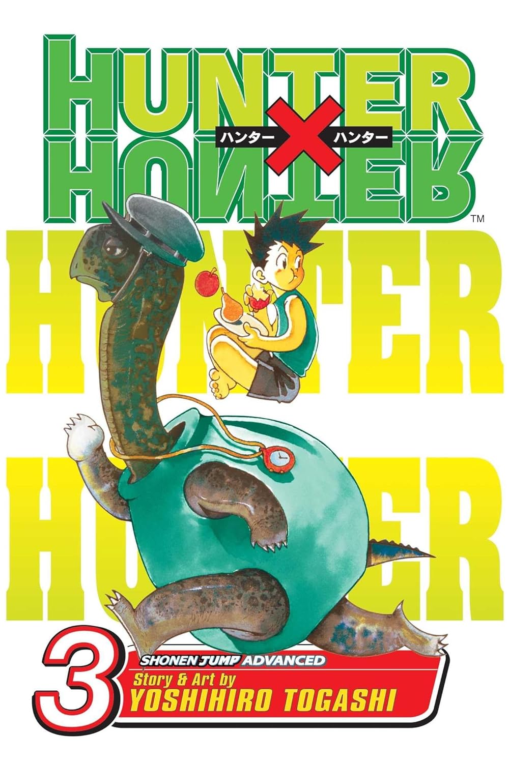 Hunter X Hunter, : Resolution: Volume 3 [Paperback]  – by Yoshihiro Togashi