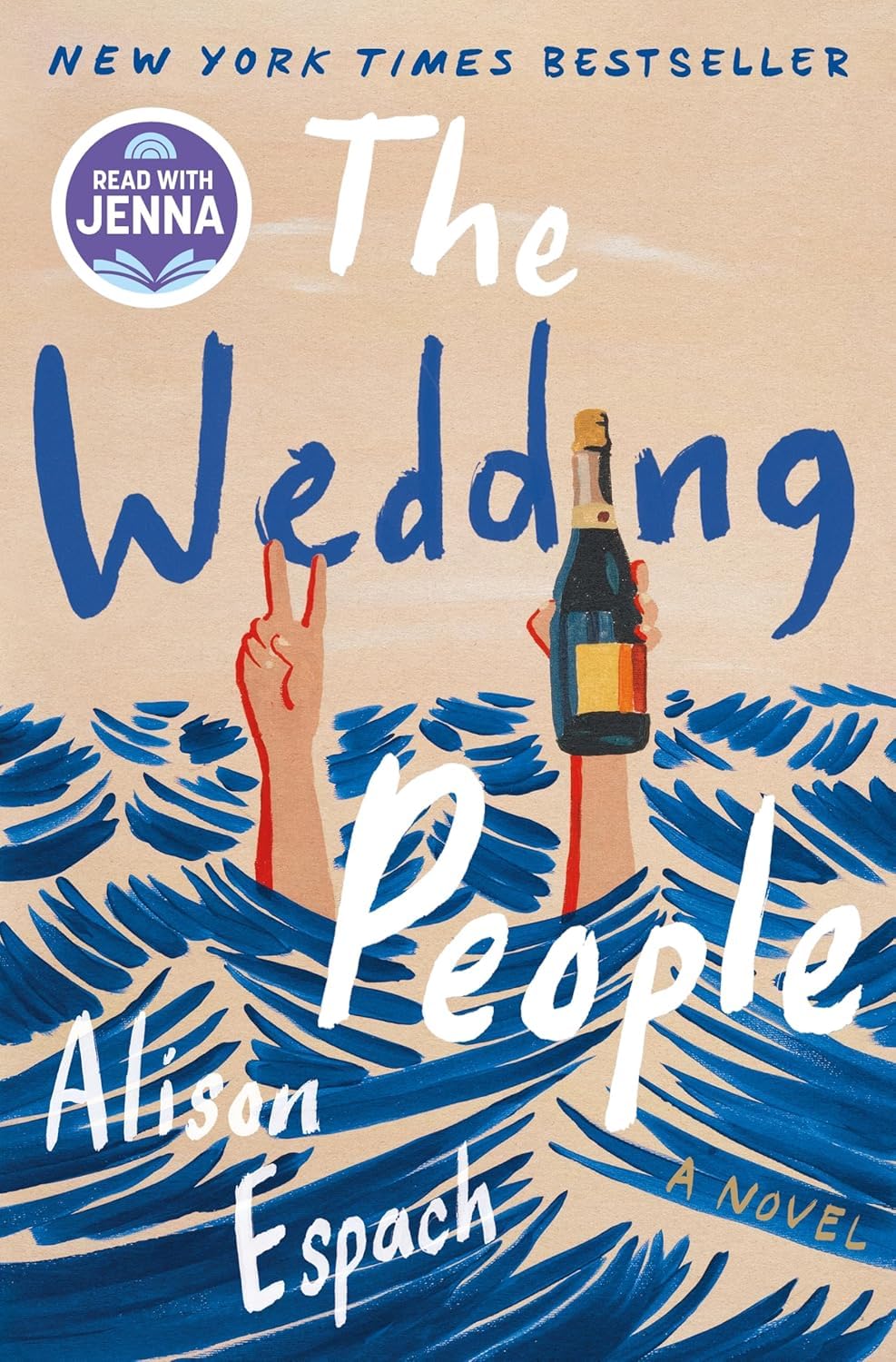 The Wedding People--  Paperback –  by Alison Espach