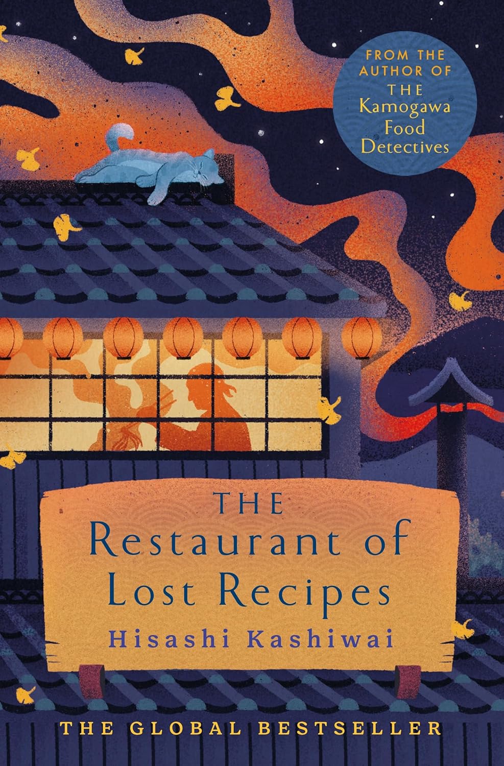 The Restaurant of Lost Recipes - Paperback –by Hisashi Kashiwai