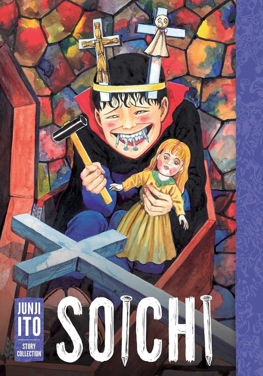 Soichi manga - Paperback -  by Junji Ito