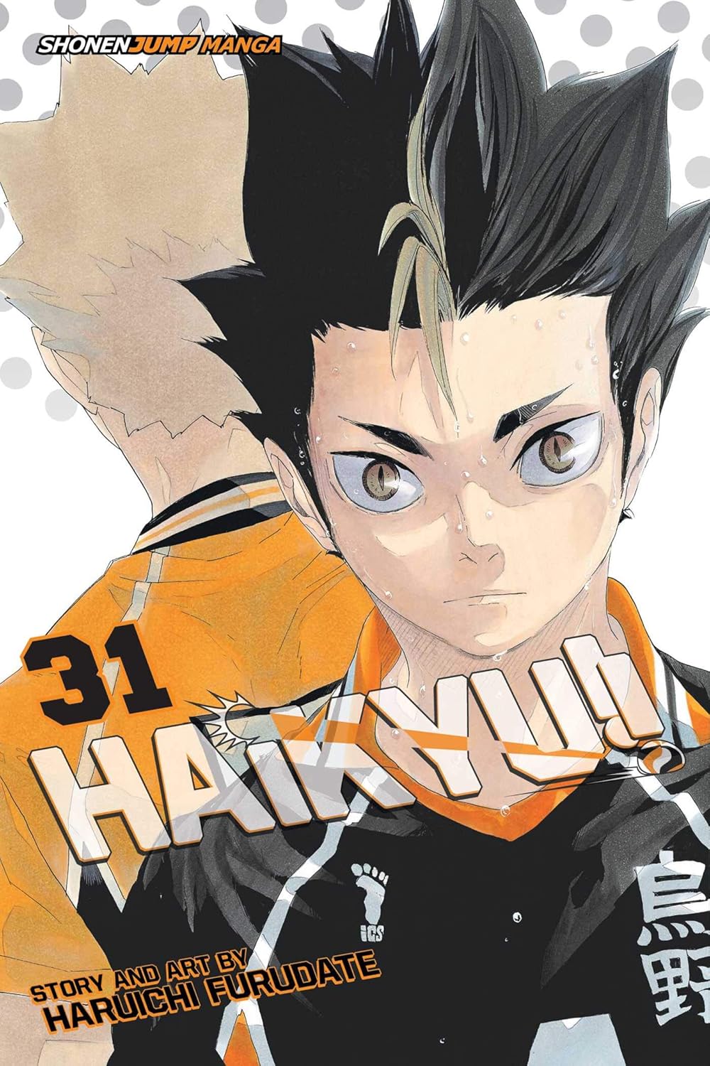 Haikyu, Vol. 31: Hero:  Paperback –  by Haruichi Furudate