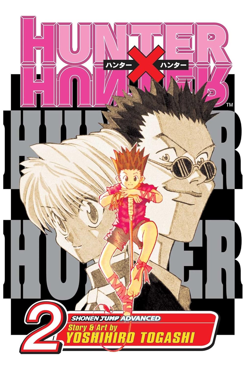 HUNTER X HUNTER Vol 2 - Paperback – by Yoshihiro Togashi , Gary Leach