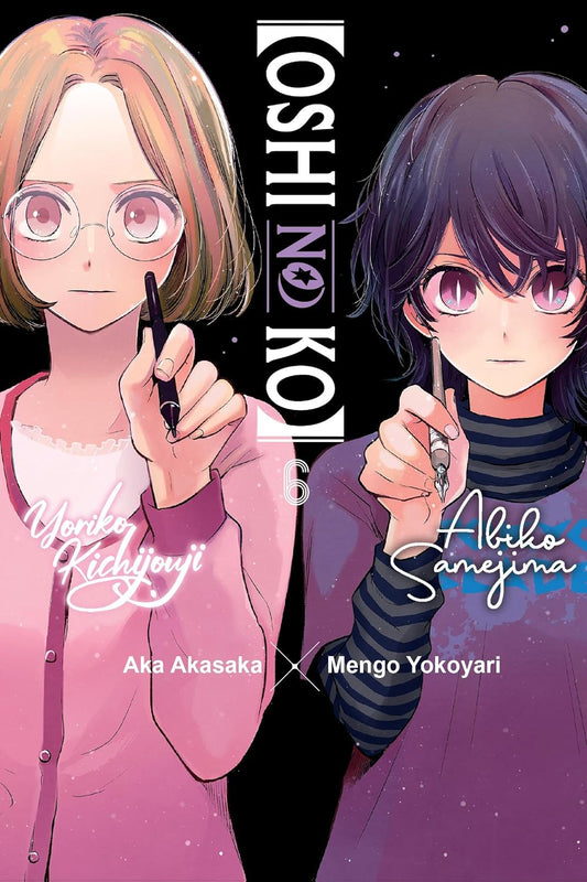 Oshi No Ko  Vol - 6 Paperback –  by Aka Akasaka