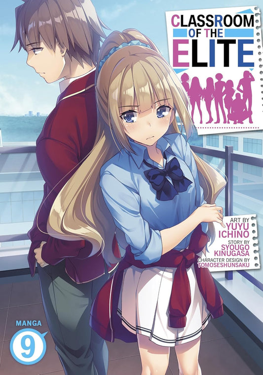 Classroom of the Elite (Manga) Vol. 9 Paperback – by Syougo Kinugasa