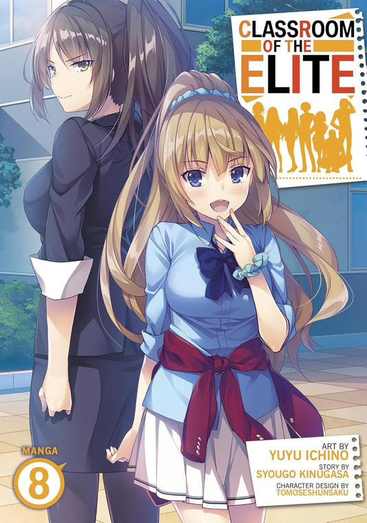 Classroom of the Elite (Manga) Vol. 8 Paperback –  by Syougo Kinugasa