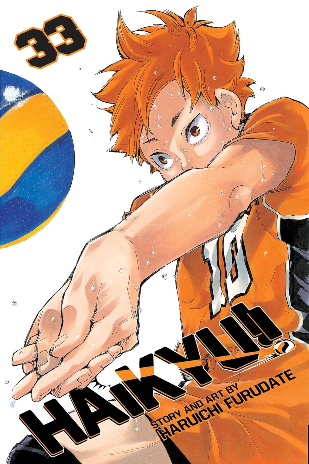 Haikyu, Vol. 33: Monsters' Ball:  Paperback – by Haruichi Furudate