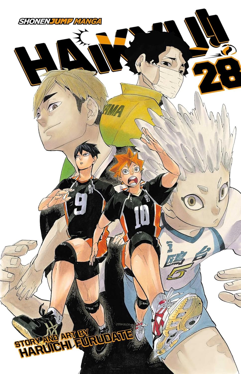 Haikyu!!, Vol. 28 Paperback – by Haruichi Furudate