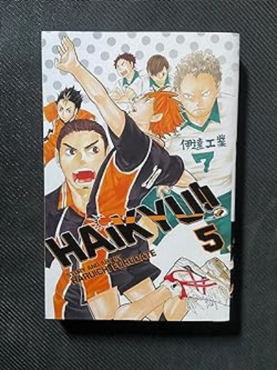 Haikyu Vol 5 (Paperback) by Haruichi Furudate