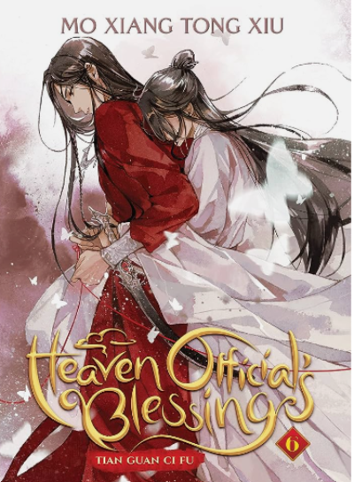 Heaven Official's Blessing : Vol. 6 (Paperback) by Mo Xiang Tong Xiu