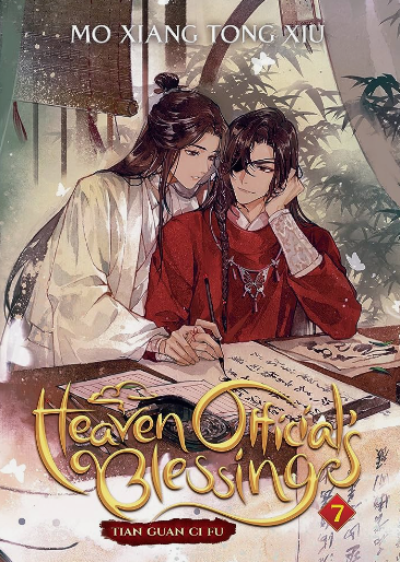 Heaven Official's Blessing : Vol. 7 (Paperback) by Mo Xiang Tong Xiu