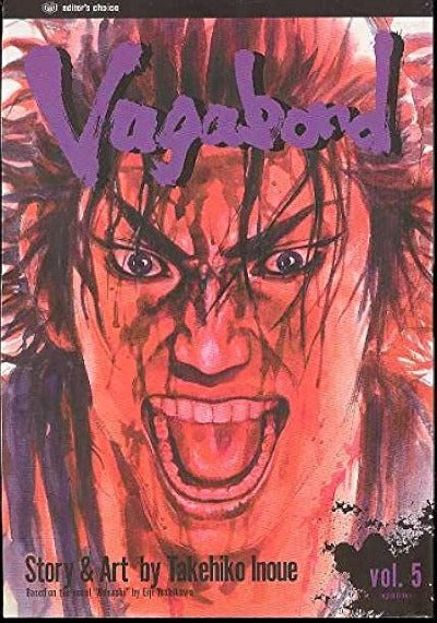 Vagabond Vol. 5 (Paperback) by Takehiko Inoue