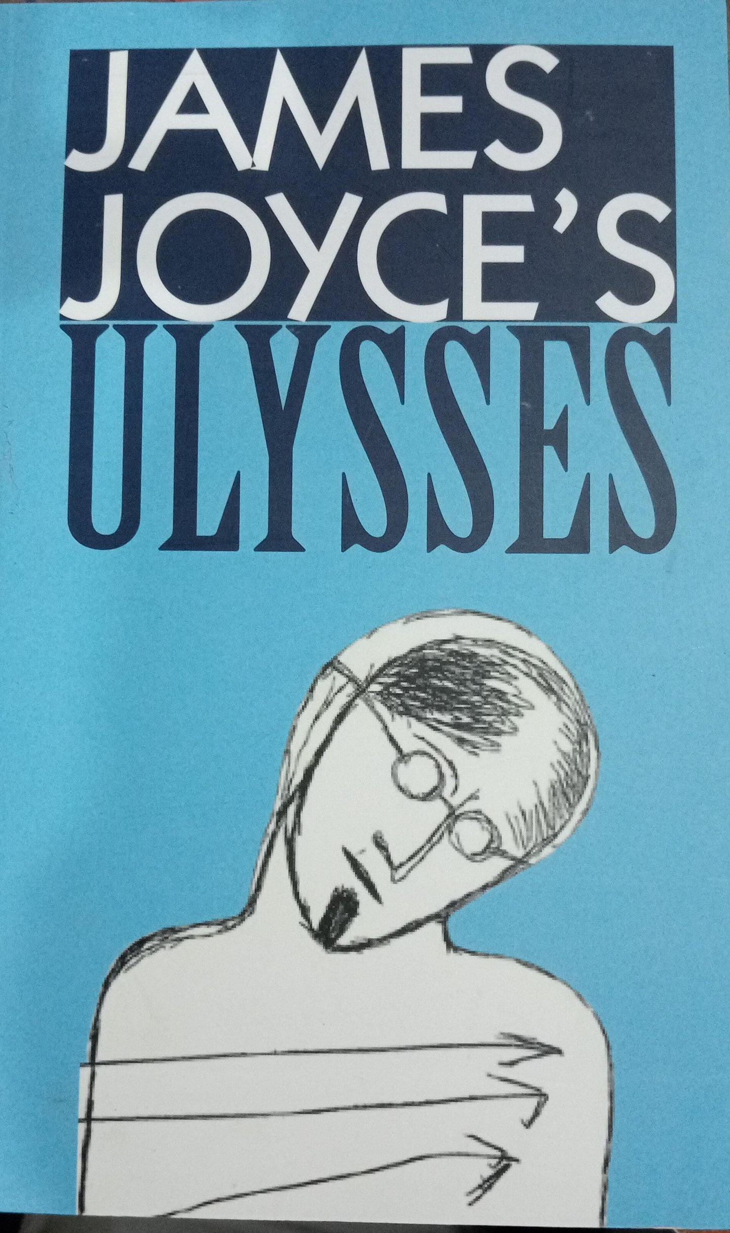 Ulysses - - Paperback –  by James Joyce