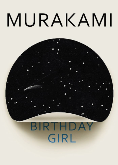 Birthday Girl (Paperback) by Haruki Murakami