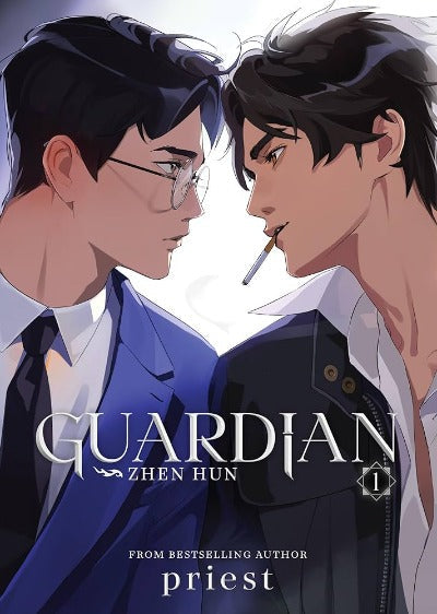 License G Vol. 1 (Guardian: Zhen Hun) (Paperback) by Priest, Marmaladica