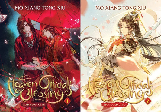 (Combo) Heaven Official's Blessing (Novel) Vol. 1 And Vol. 2 (Paperback, Mo Xiang Tong Xiu)