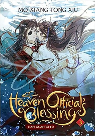 Heaven Official's Blessing: Vol. 3 (Paperback) by Mo Xiang Tong Xiu