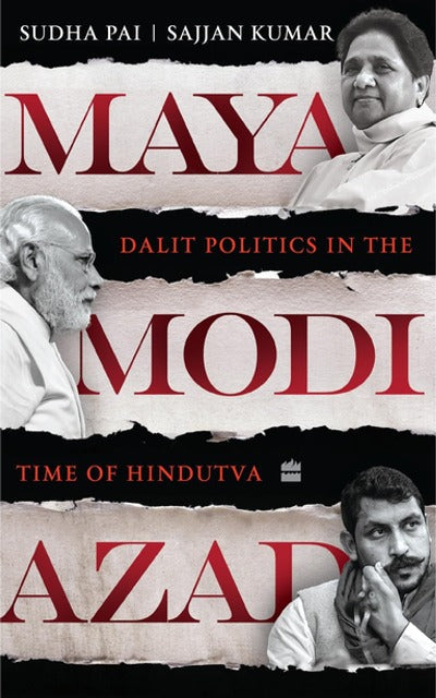 Maya, Modi, Azad Paperback by Sudha Pai