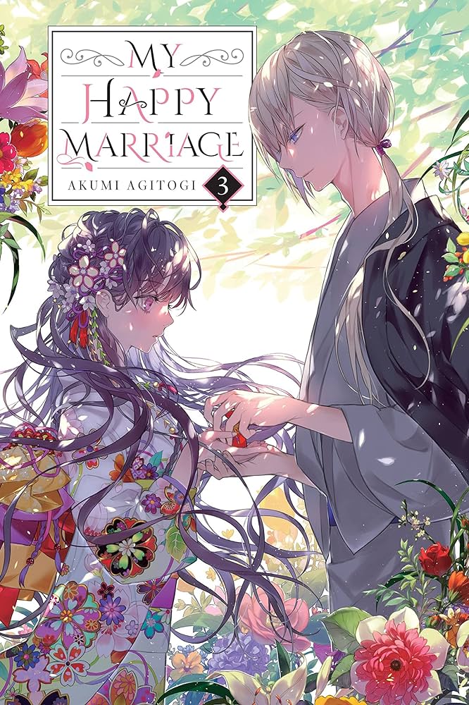 My Happy Marriage (Light Novel) Vol. 3  (Paperback) by Akumi Agitogi