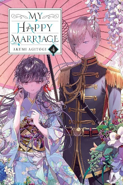 My Happy Marriage (Light Novel) Vol. 4  (Paperback) by Akumi Agitogi