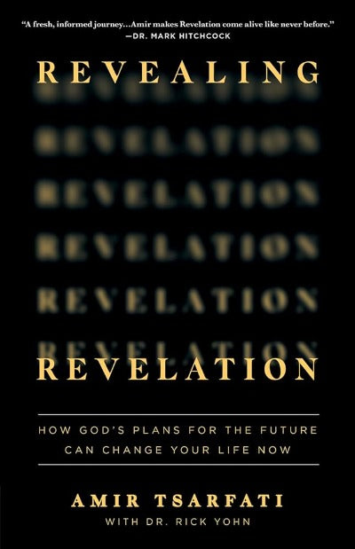 Revealing Revelation (Paperback) by Amir Tsarfati