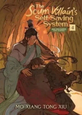 The Scum Villain's Self-Saving System (Novel) Vol. 4 Paperback –  by Mo Xiang Tong Xiu