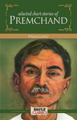 Selected Short Stories Munshi PremChand(Paperback) - Maple