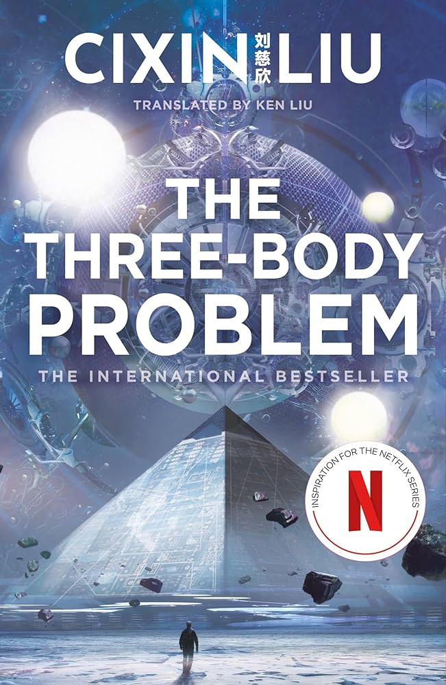 The Three Body Problem (alternate cover) (Paperback) by Cixin Liu